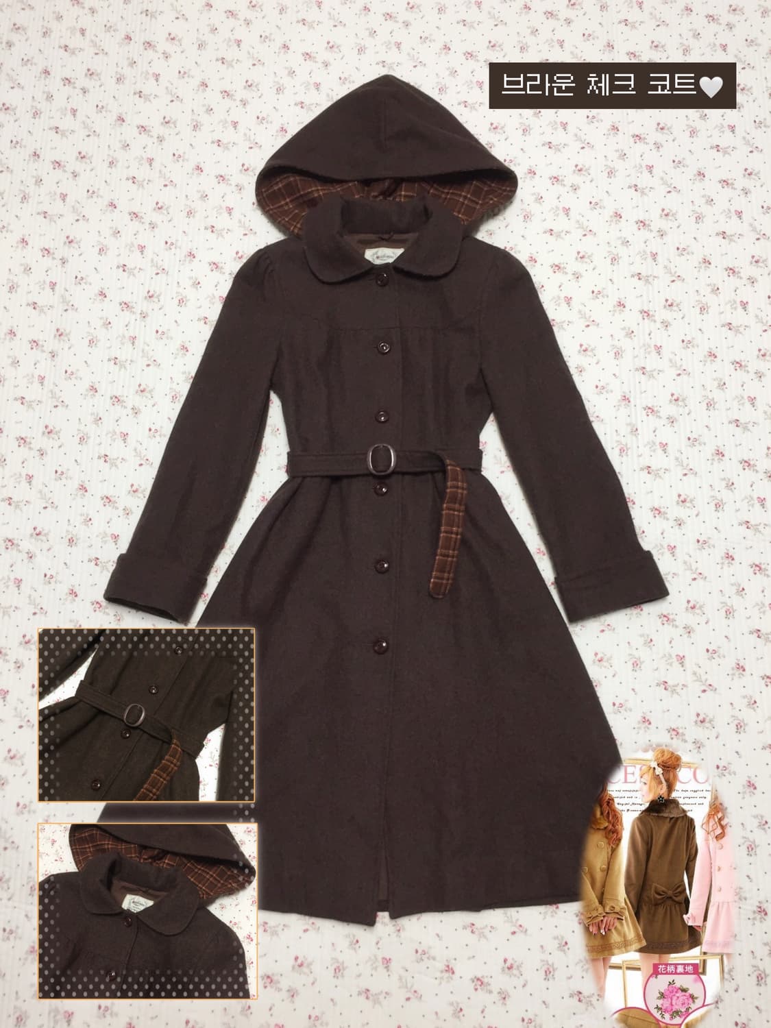빈티지 모리걸 브라운 체크 코트 상품이미지1