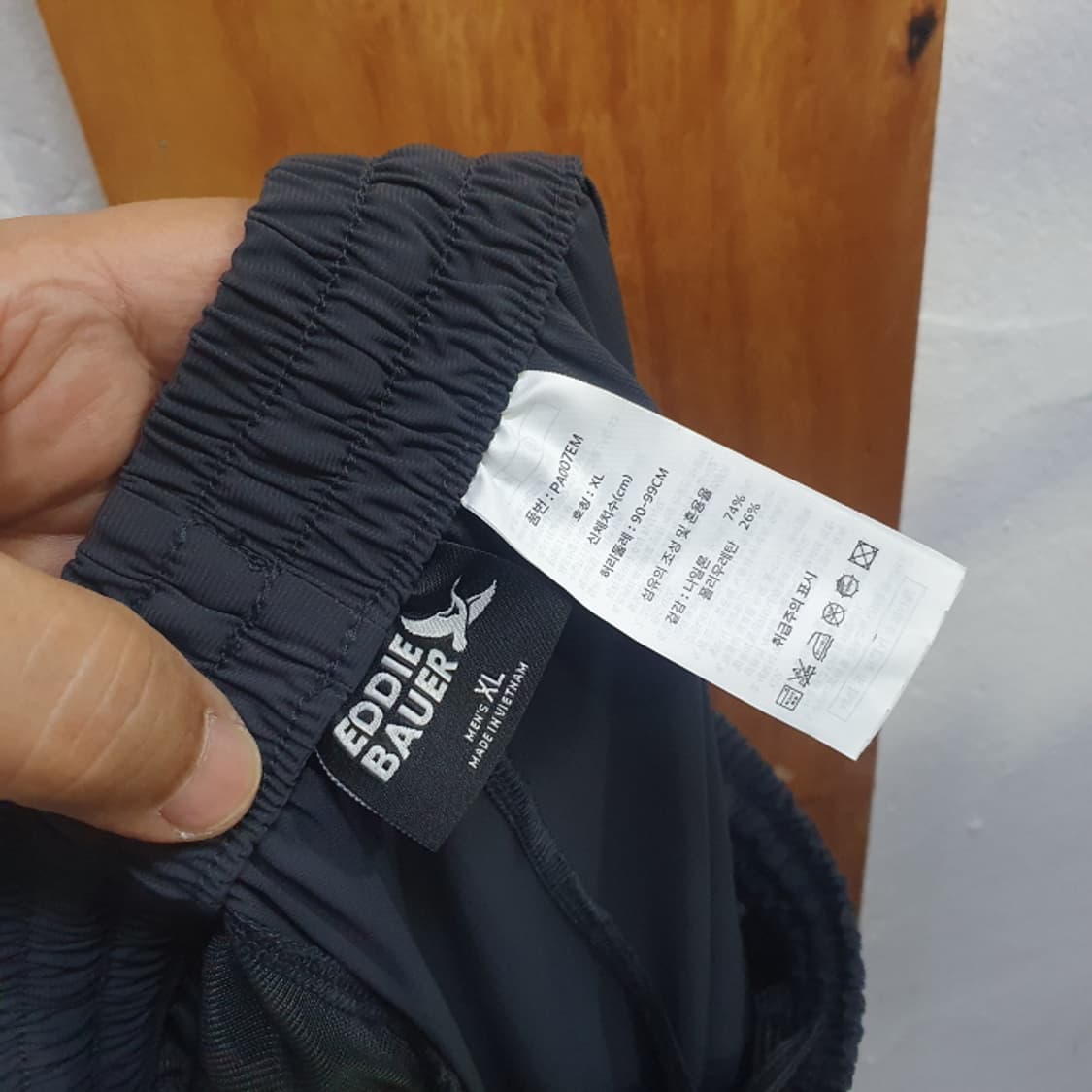 EDDIE BAUER 에디 바우어 카고조거팬츠(34) 상품이미지4