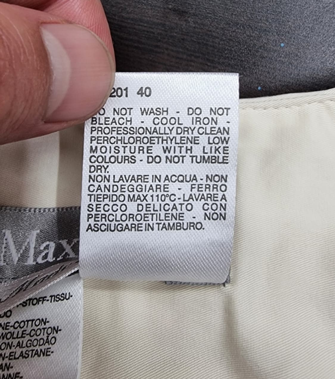 Max Mara 막스마라 상품이미지9