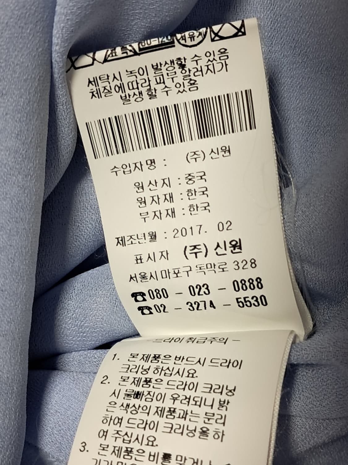 베스띠벨리 원피스 66 상품이미지10