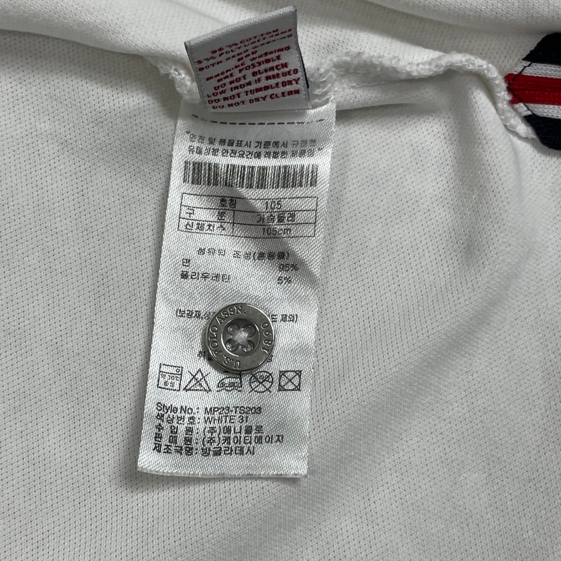U.S. POLO ASSN. 화이트 카라티 XL 상품이미지4