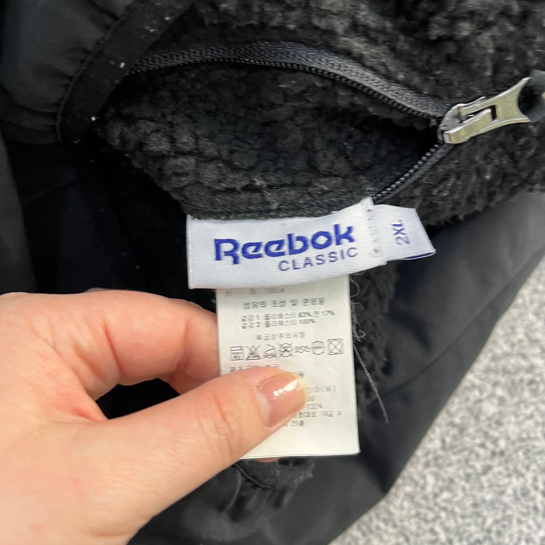 2XL 리복 리버시블 바람막이 자켓 0327M 상품이미지2