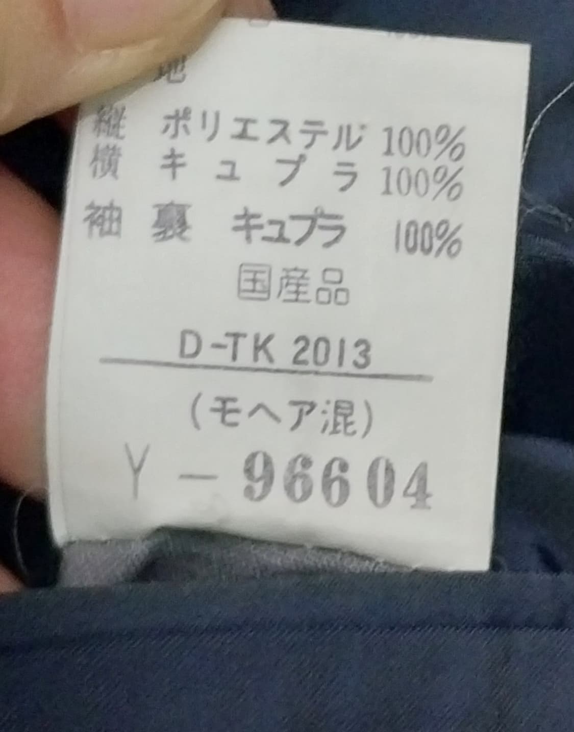 아쿠아스큐텀 금장 더블 브레스티드 블레이져 (100) 상품이미지4