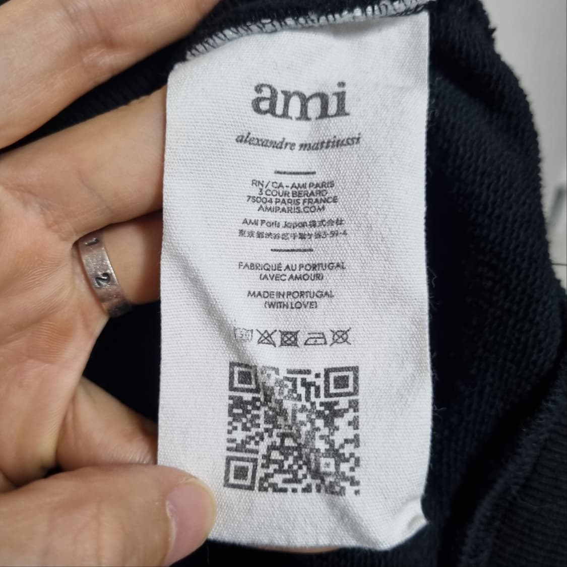 ( 2XL ) 아미 블랙 맨투맨 상품이미지6