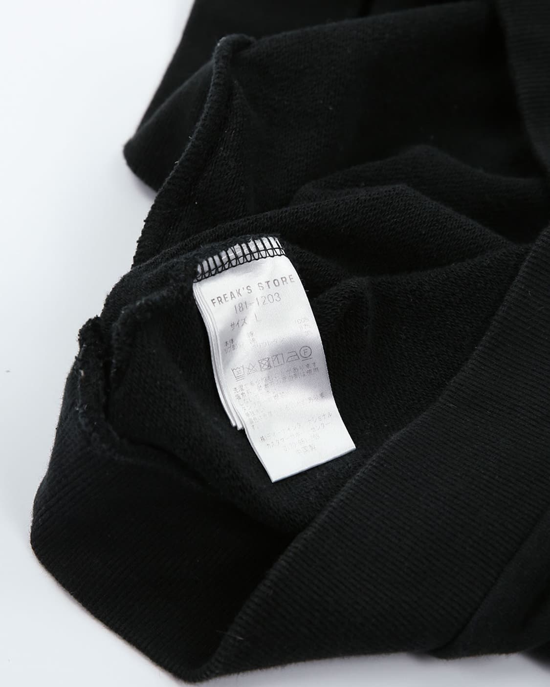 Freak's store Sweatshirt 상품이미지6