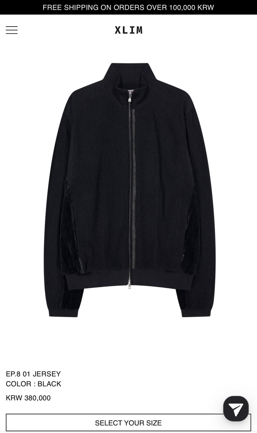 엑슬림 XLIM EP08 01 져지 블랙 L 상품이미지1
