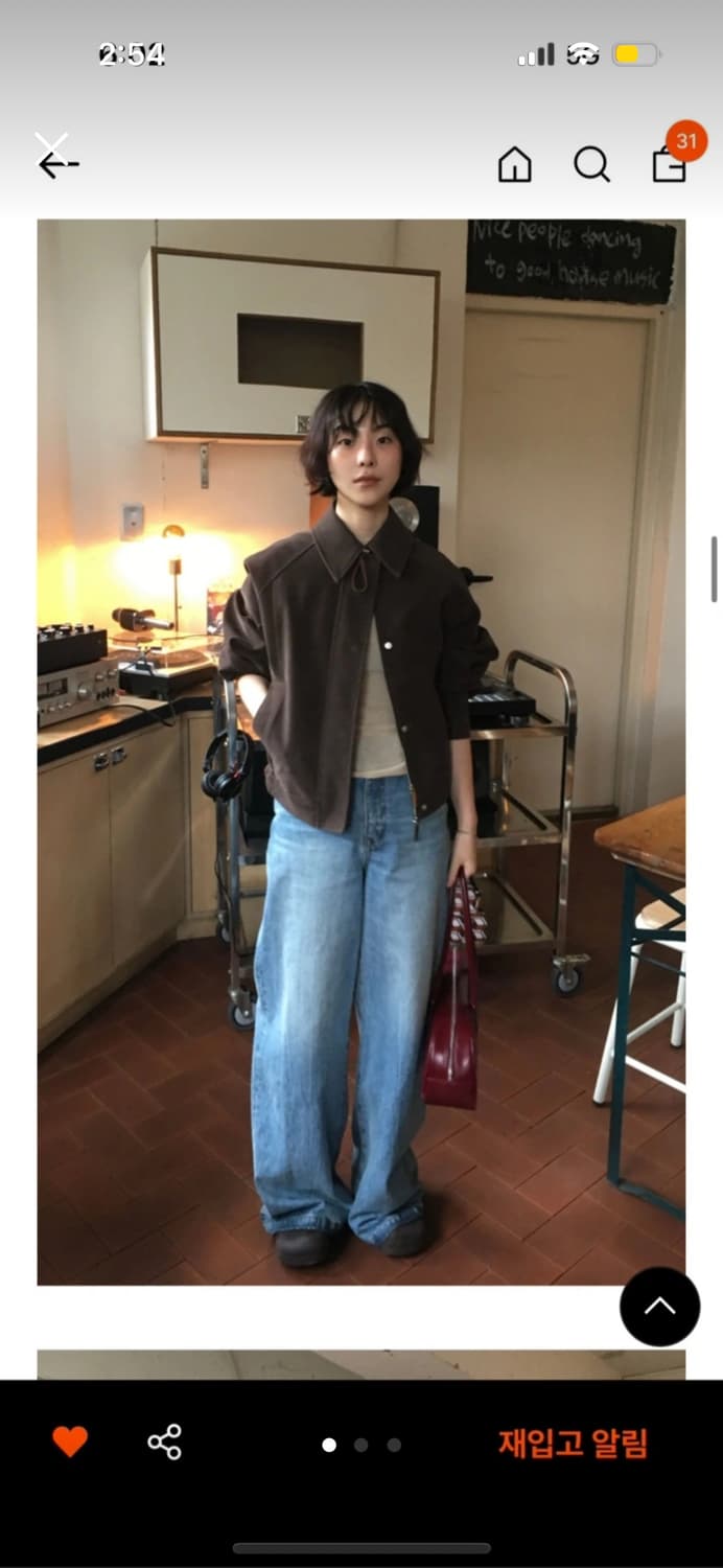 마조네 스웨이드 자켓 브라운 상품이미지1