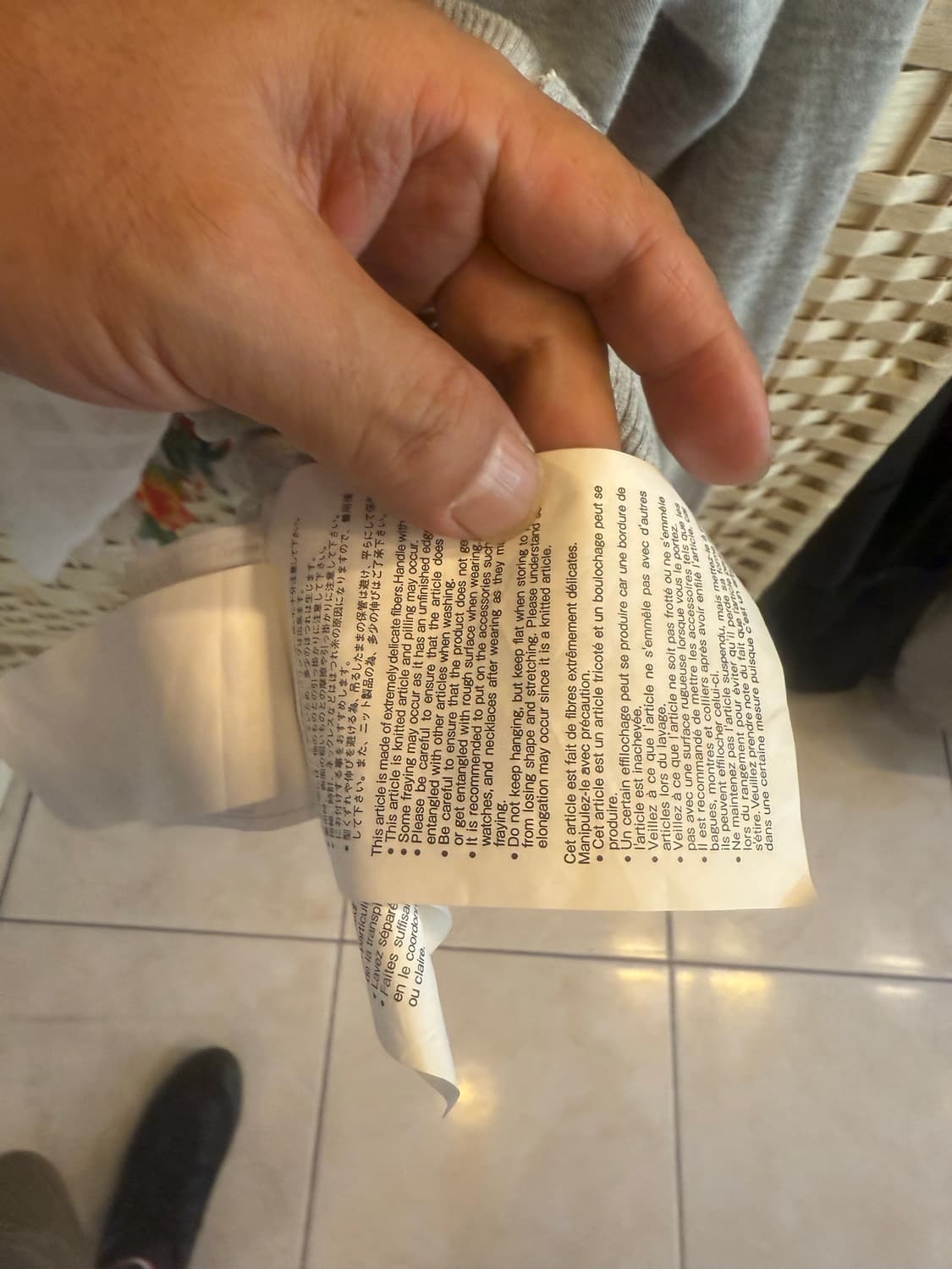 1/55-66 정품 사카이 가디건 팝니다 상품이미지4