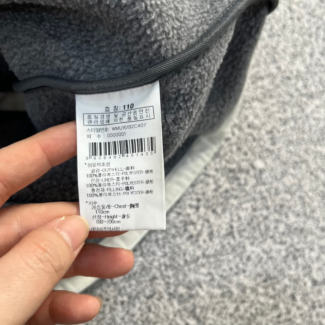 110 와이드앵글 골프 자켓 0515M 상품이미지2