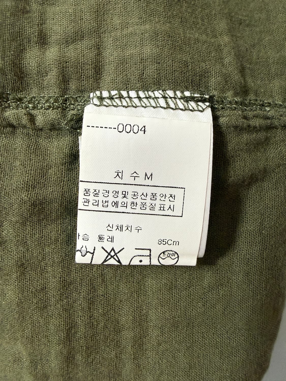 ZUCCa 민소매 원피스 상품이미지3