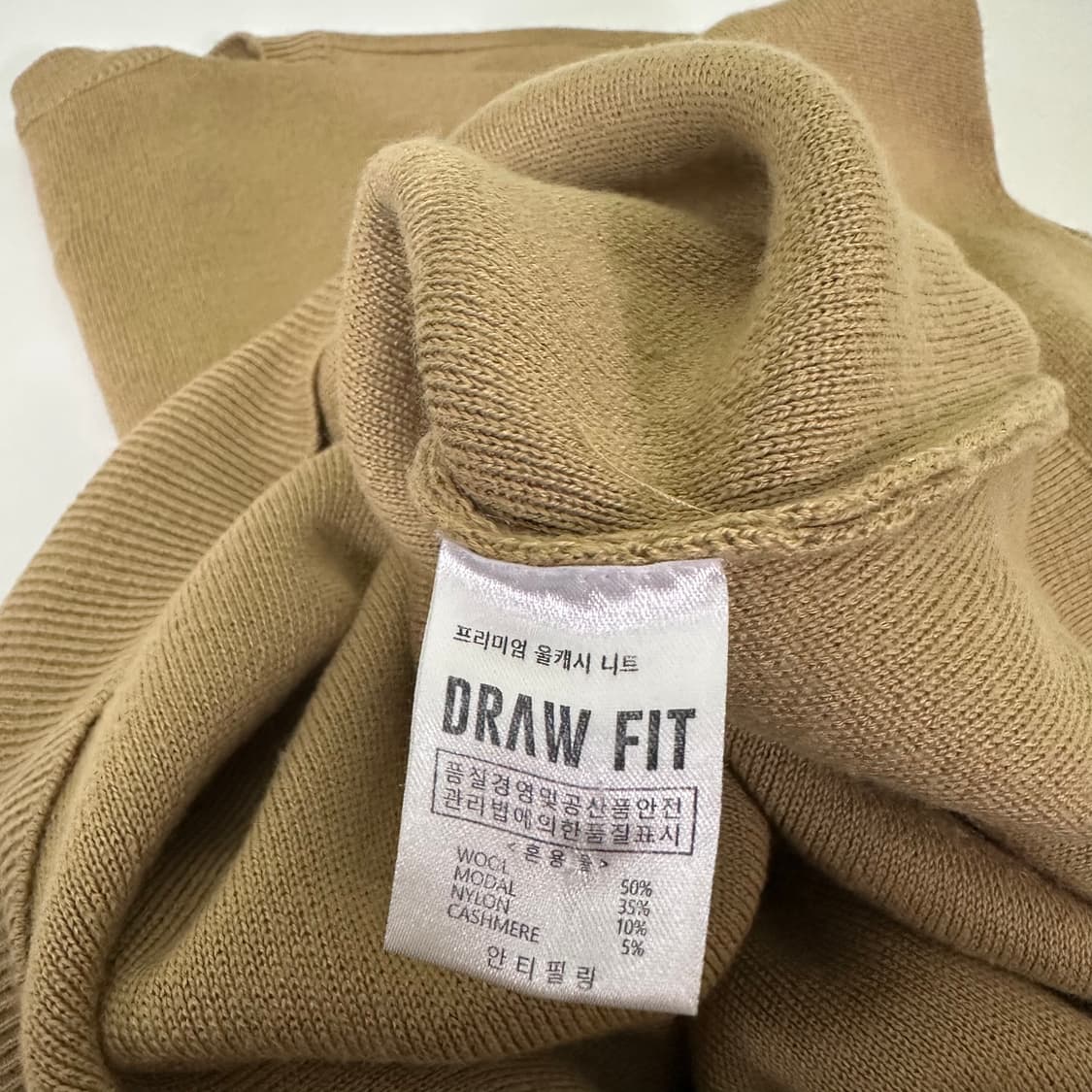 L 드로우핏 베이지 캐시미어혼방 라운드니트 상품이미지6