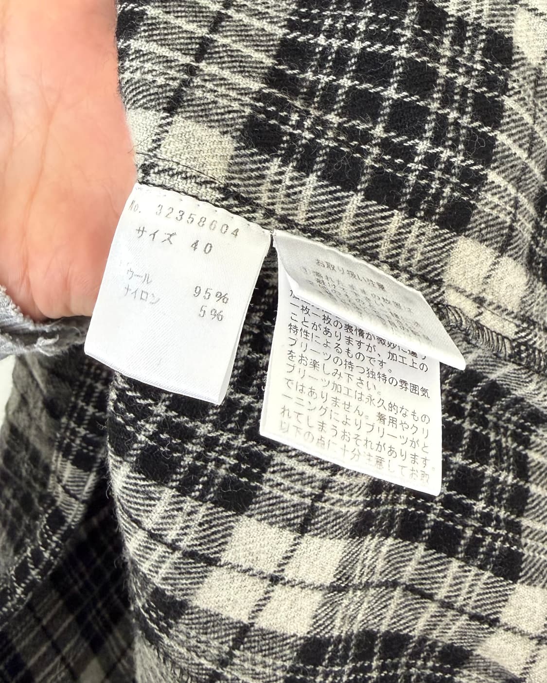 Sensounico i+mu 울 셔츠자켓 상품이미지9