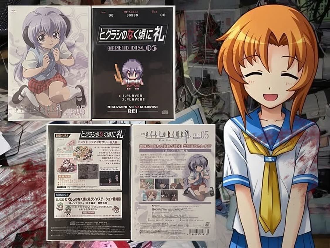 『쓰르라미 울 적에 례: 초회한정판 컬렉터즈 에디션 file.1-5』  상품이미지7