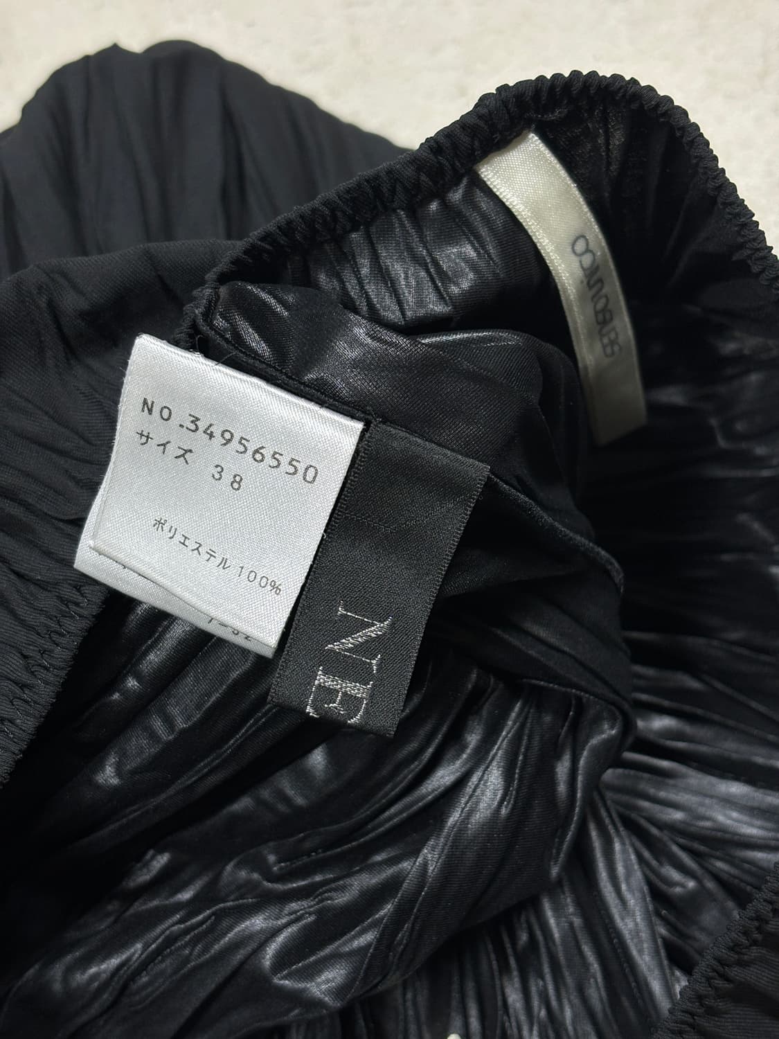 Nero 플리츠 롱스커트 상품이미지5