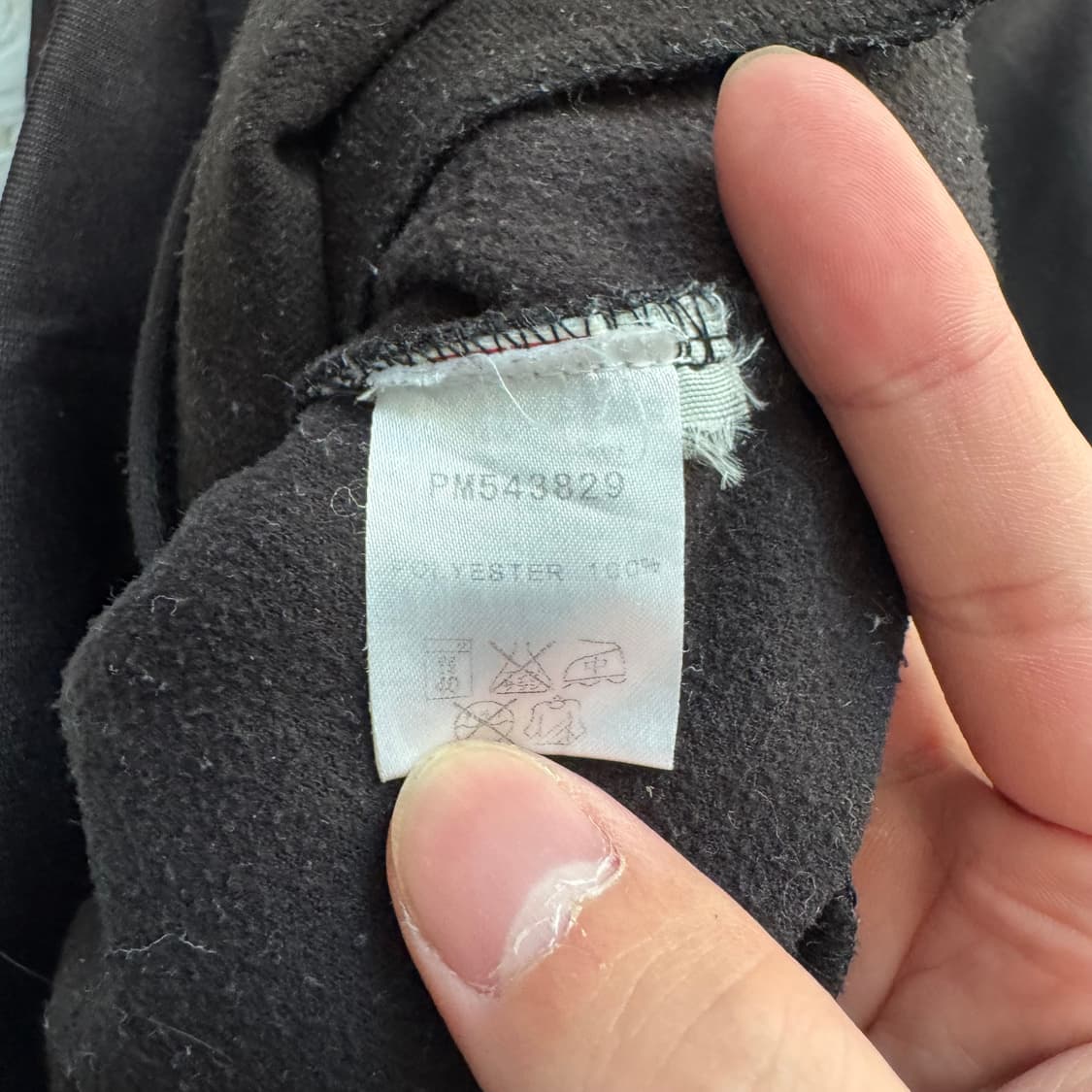 PUMA 일본빈티지 져지 푸마 빈티지져지 퓨마 트랙탑 푸마져지 M 38 상품이미지6