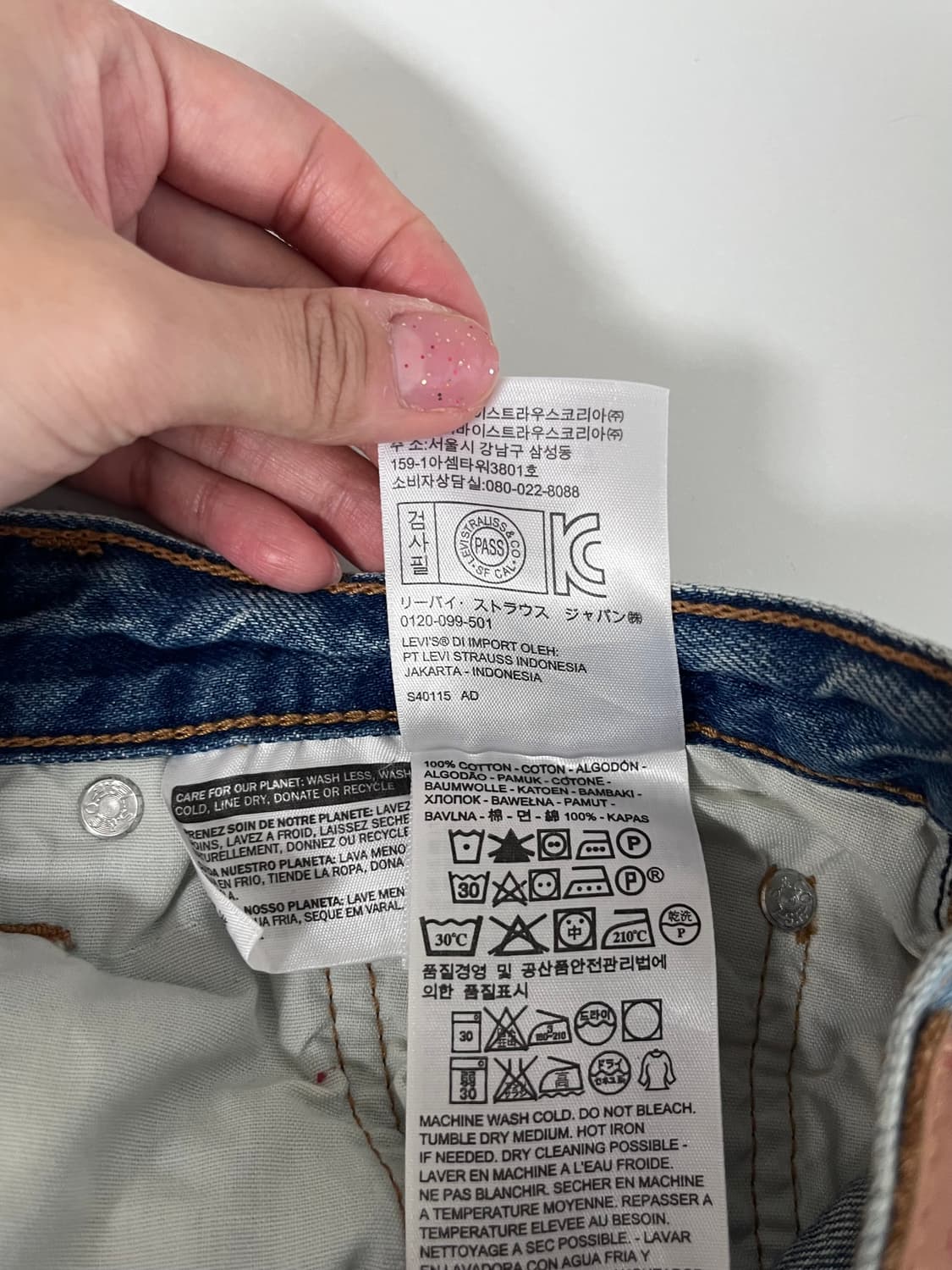 28) 리바이스 501 데님 청바지 중청 상품이미지6