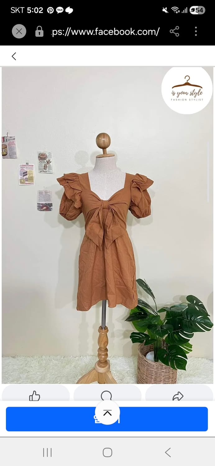 빈티지)브라운 빅리본 라떼히메갸루 퍼프셔링 로맨틱 휴양지여름원피스 상품이미지1