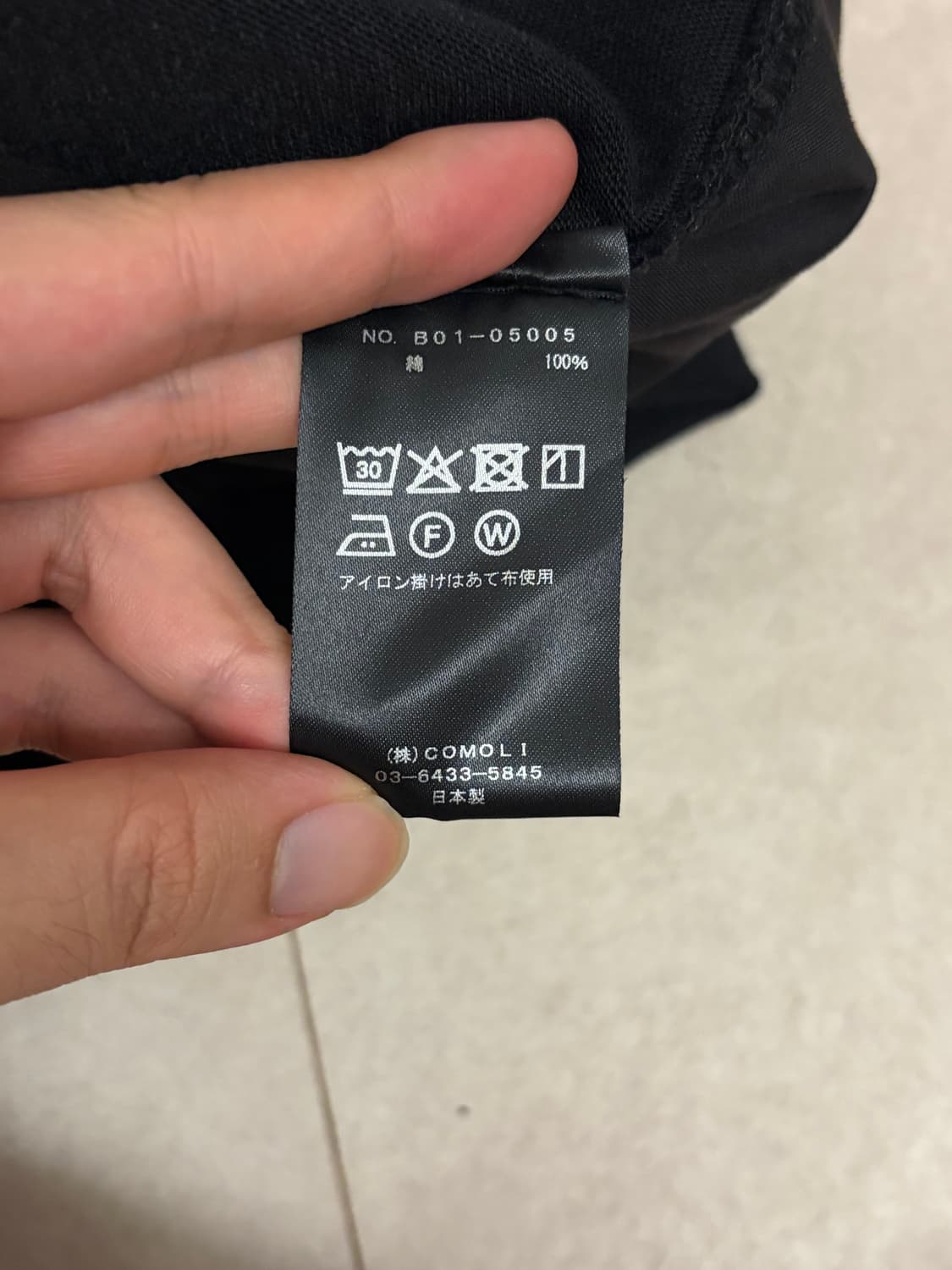 코모리 25ss 코튼저지 니턱 팬츠 상품이미지5