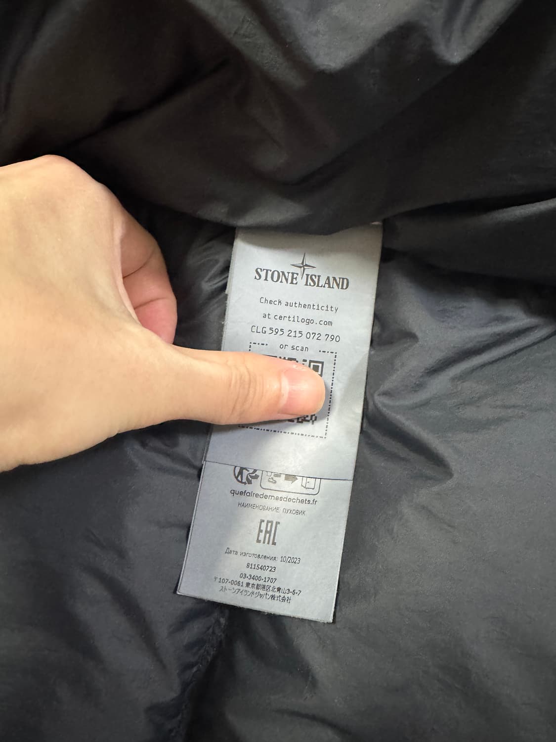 스톤 아일랜드 40723 크링클랩스 후드 다운 자켓 블랙 - 24FW L 상품이미지3