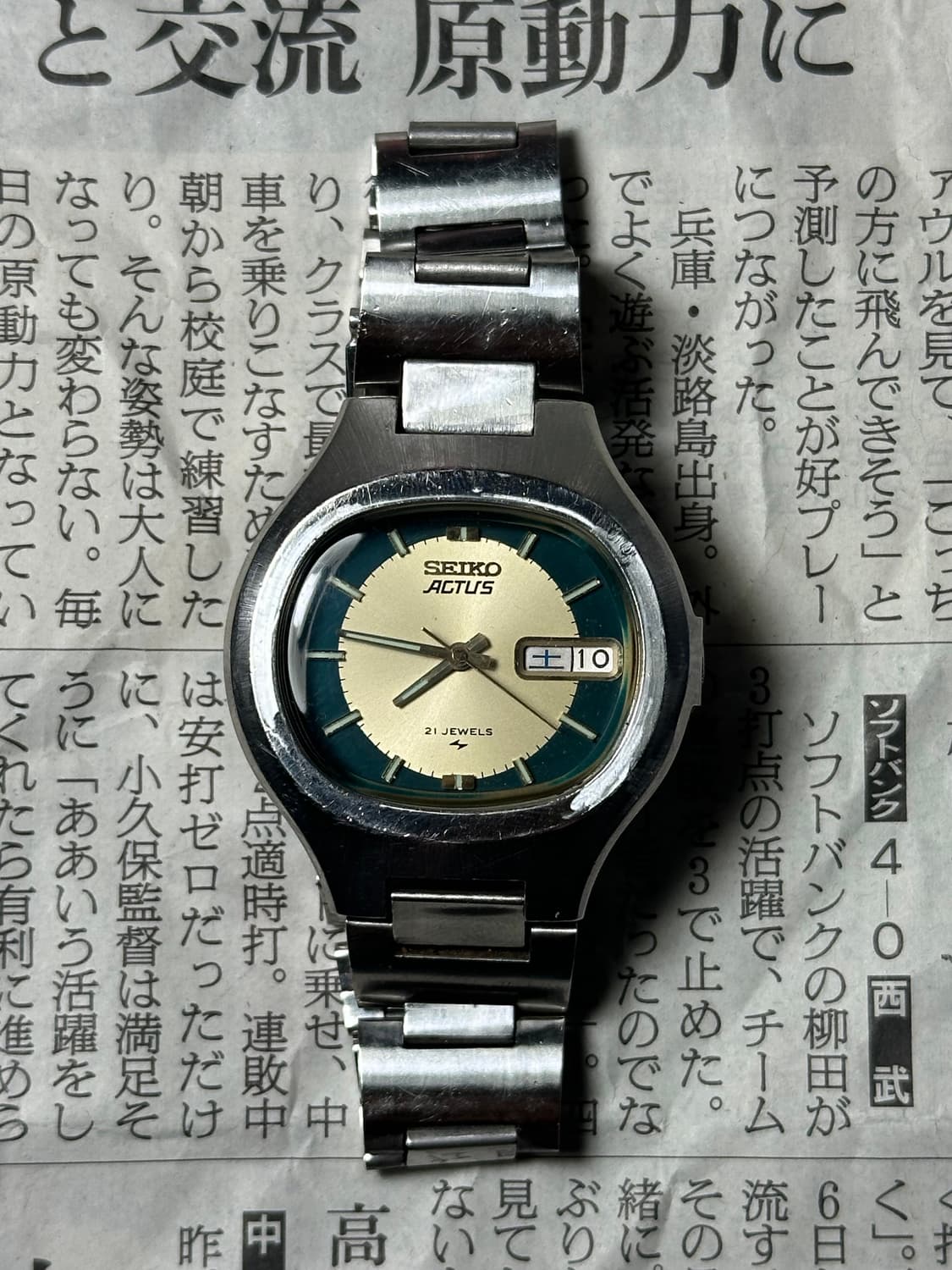 SEIKO autometic actus 상품이미지2