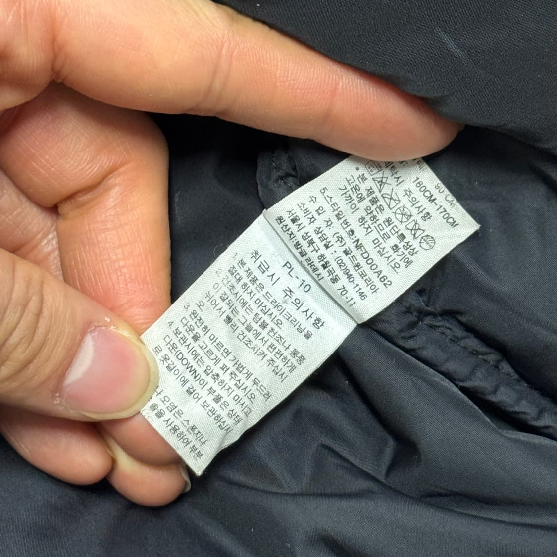 노스페이스 눕시 700 패딩 90  상품이미지7