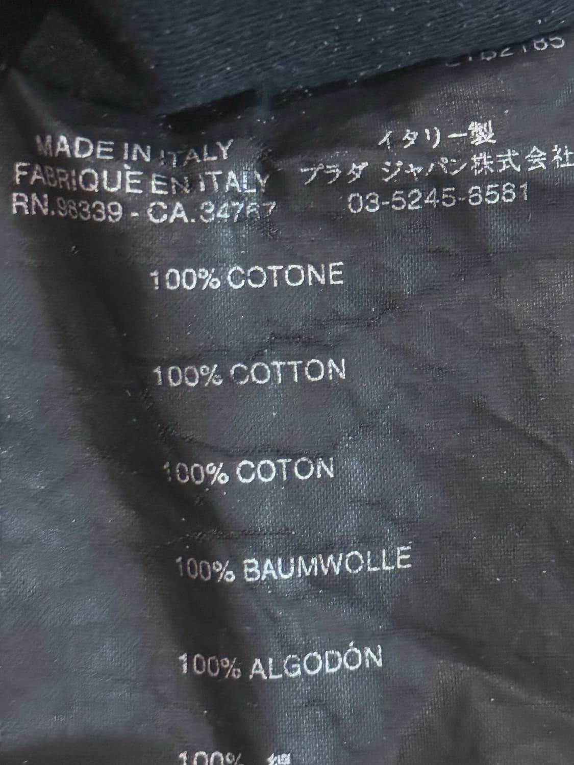 프라다 스포츠 카라 롱 슬리브 상품이미지5