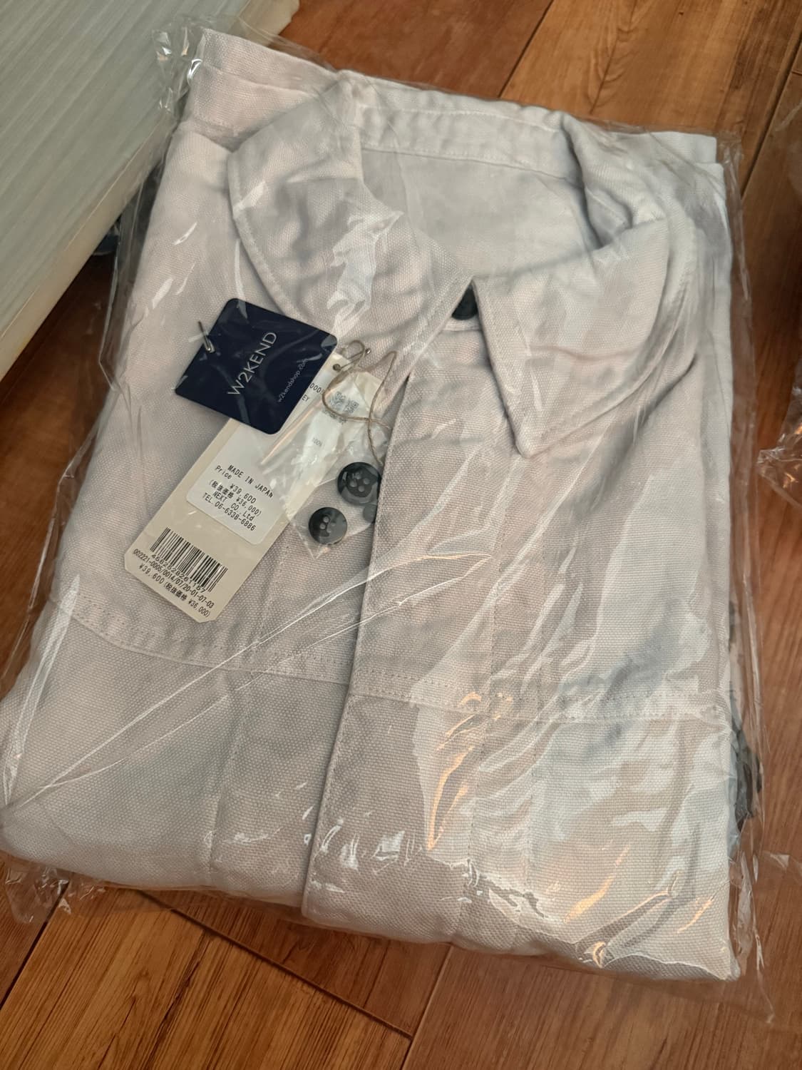 네스트 로브 컨팩트(Nest robe confect) 워크자켓 상품이미지5