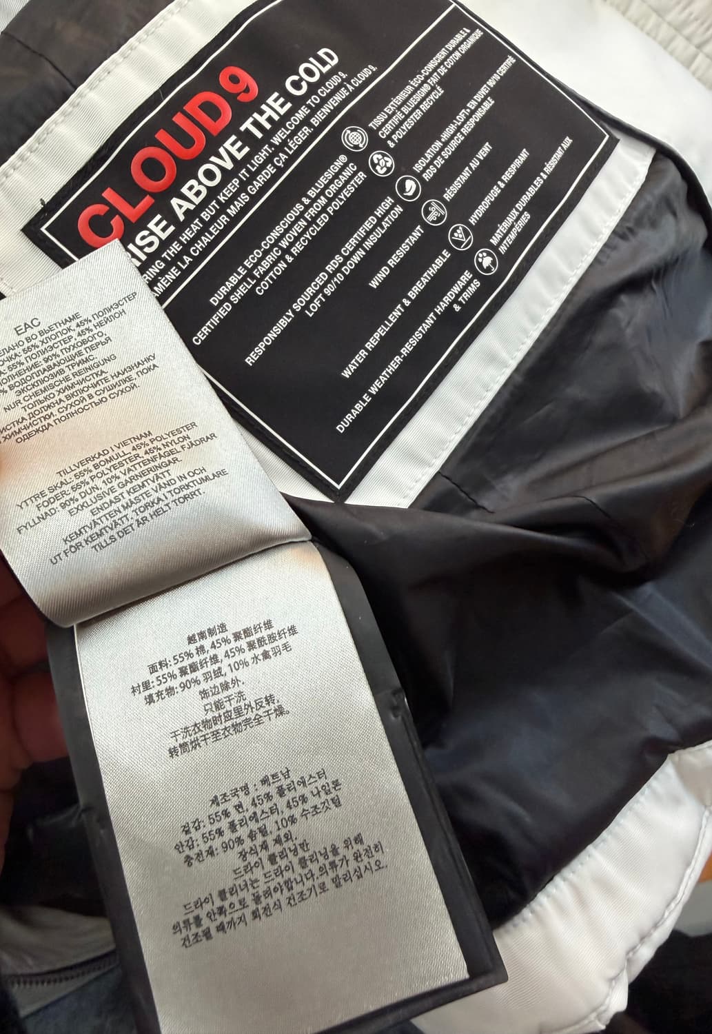 S/ 무스너클 클라우드9 신형 벨티드 롱패딩 상품이미지10