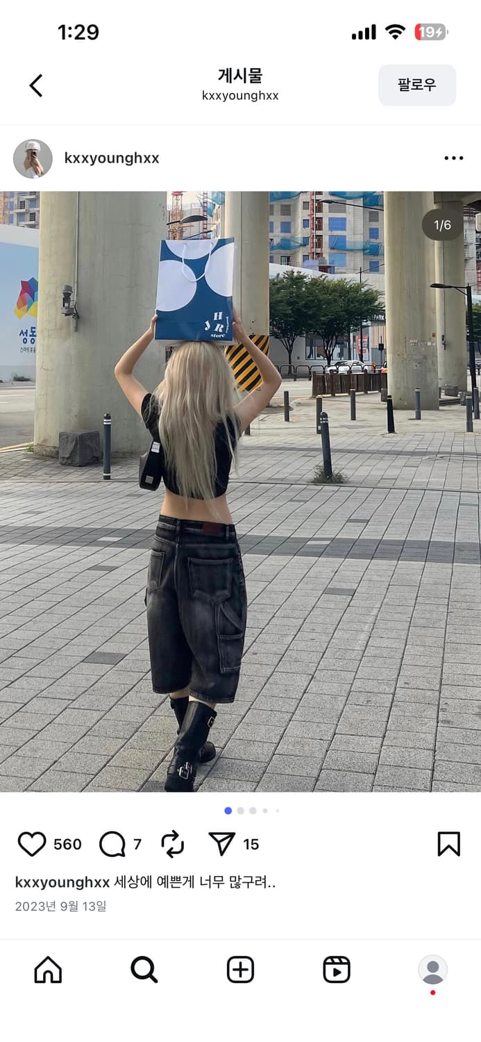 누아클레 버뮤다 흑청 팬츠 반바지 상품이미지2