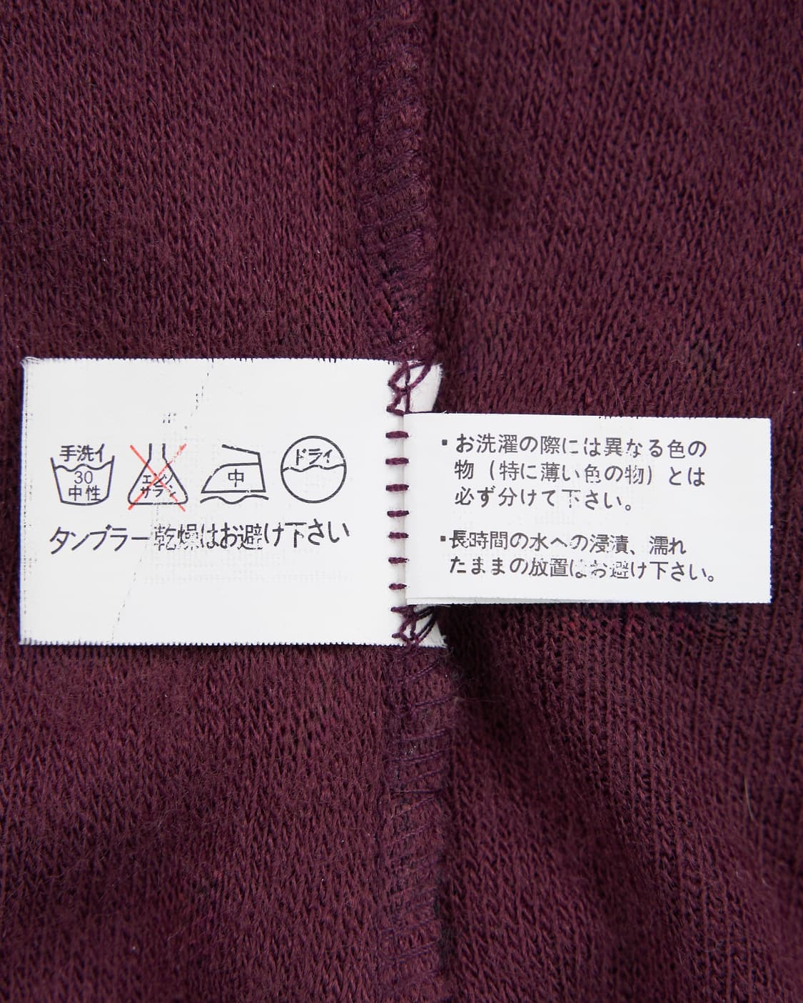 Ozz on 코르셋 리본 프릴 디테일 긴팔 슬리브리스 상품이미지8