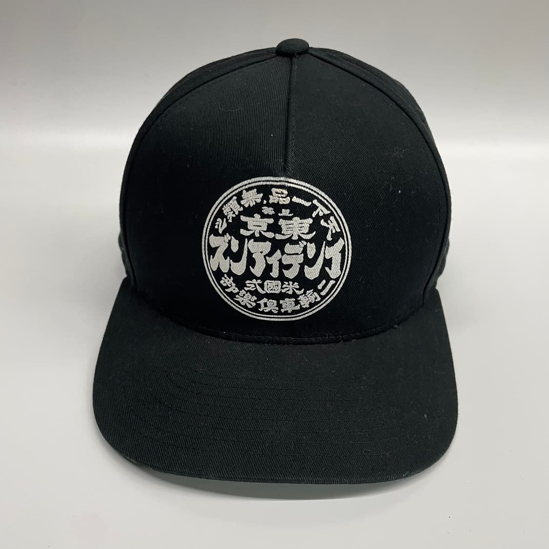 도쿄 인디언스 스냅백 상품이미지2