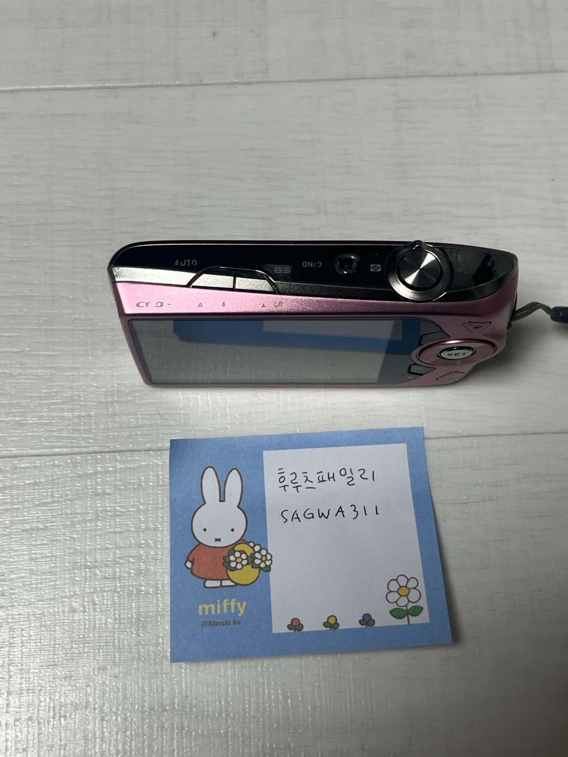 카시오 엑슬림 z2300 핑크 Casio exilim ex-z2300  상품이미지2