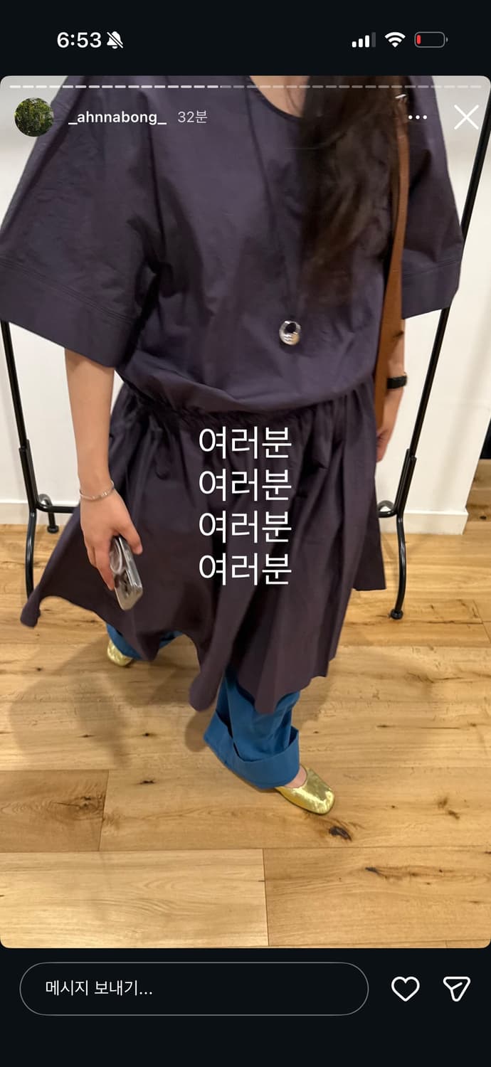 에토스 메그 드레스 상품이미지3