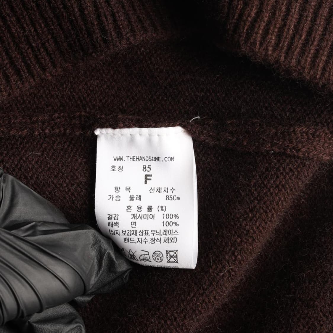(새상품)[S]타임 캐시미어100% 브라운 레이스업 롱 니트 가디건
 상품이미지7