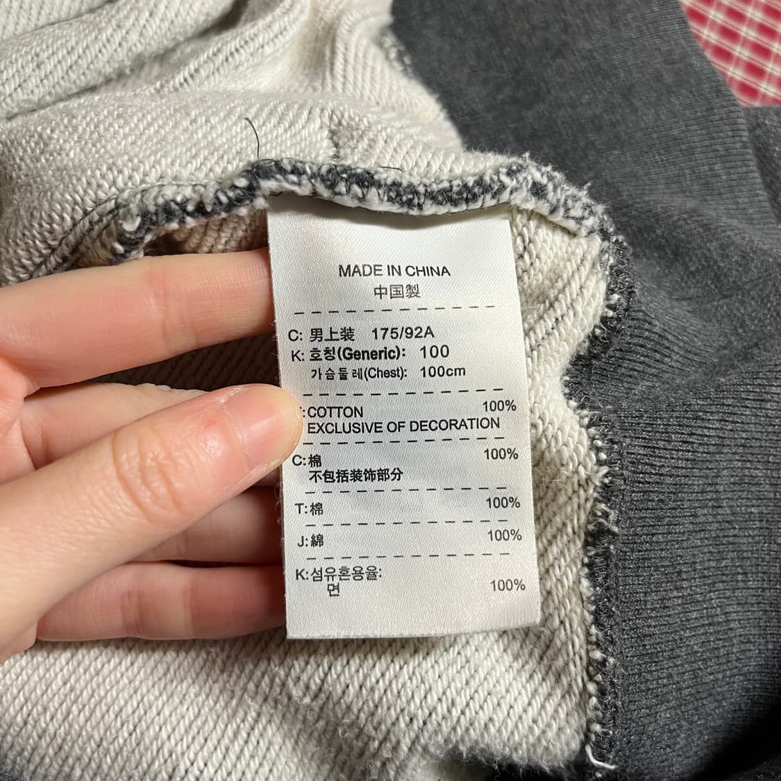 나이키 맨투맨 상품이미지6