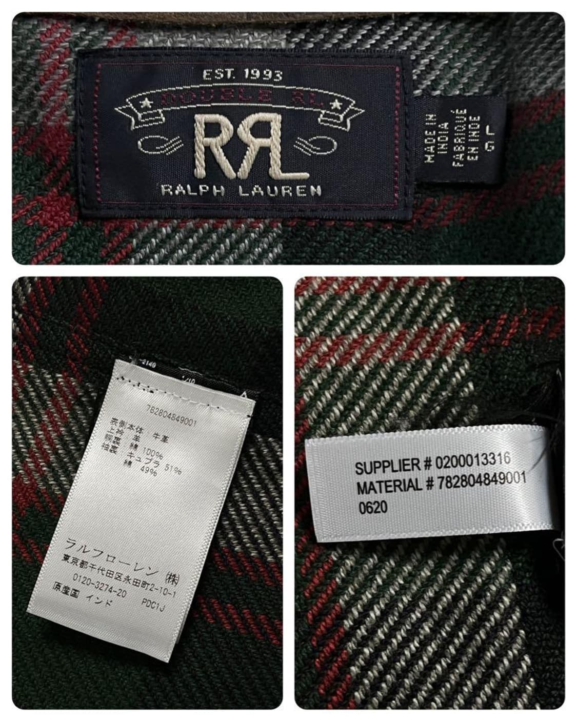더블알엘 rrl 시어링 레더 코트 상품이미지9
