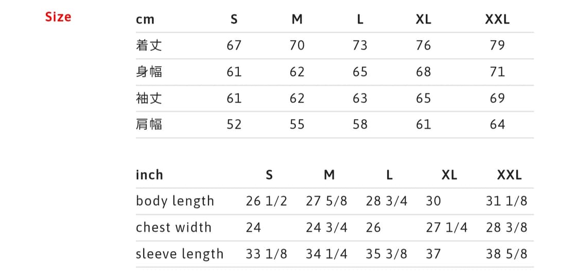 슈프림 22FW 박스로고 크루넥 XL 블랙 상품이미지8