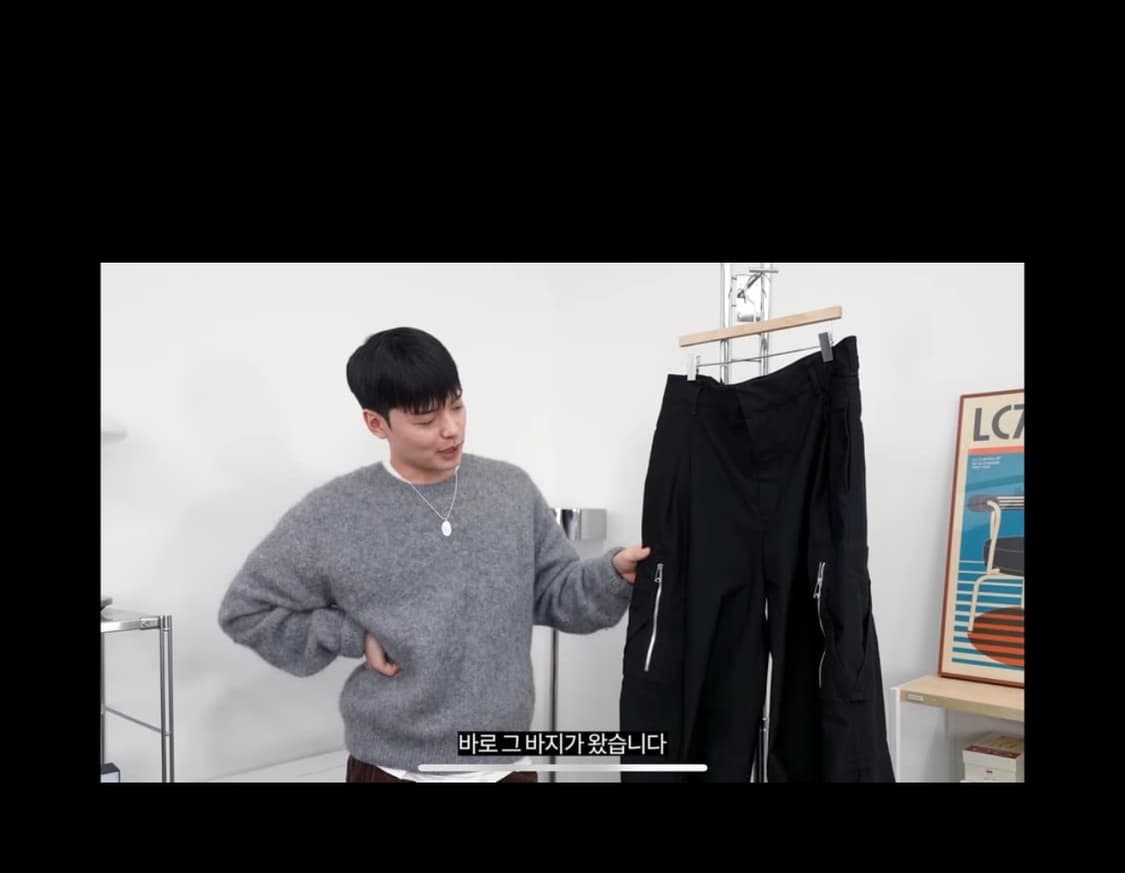 [50] 보테가 나일론카고팬츠  상품이미지9