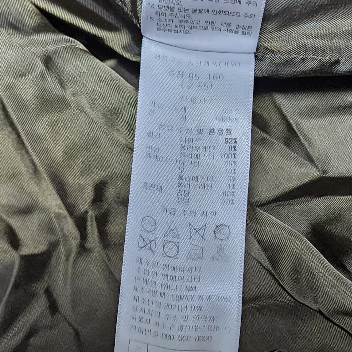 베라왕 구스다운 후드 롱패딩 55 상품이미지7