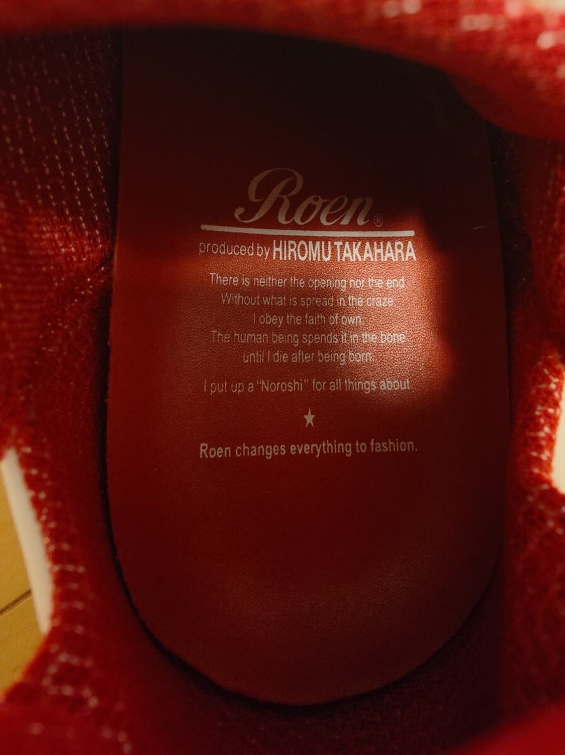 Roen Hiromu Takahara vibram sneakers 상품이미지4