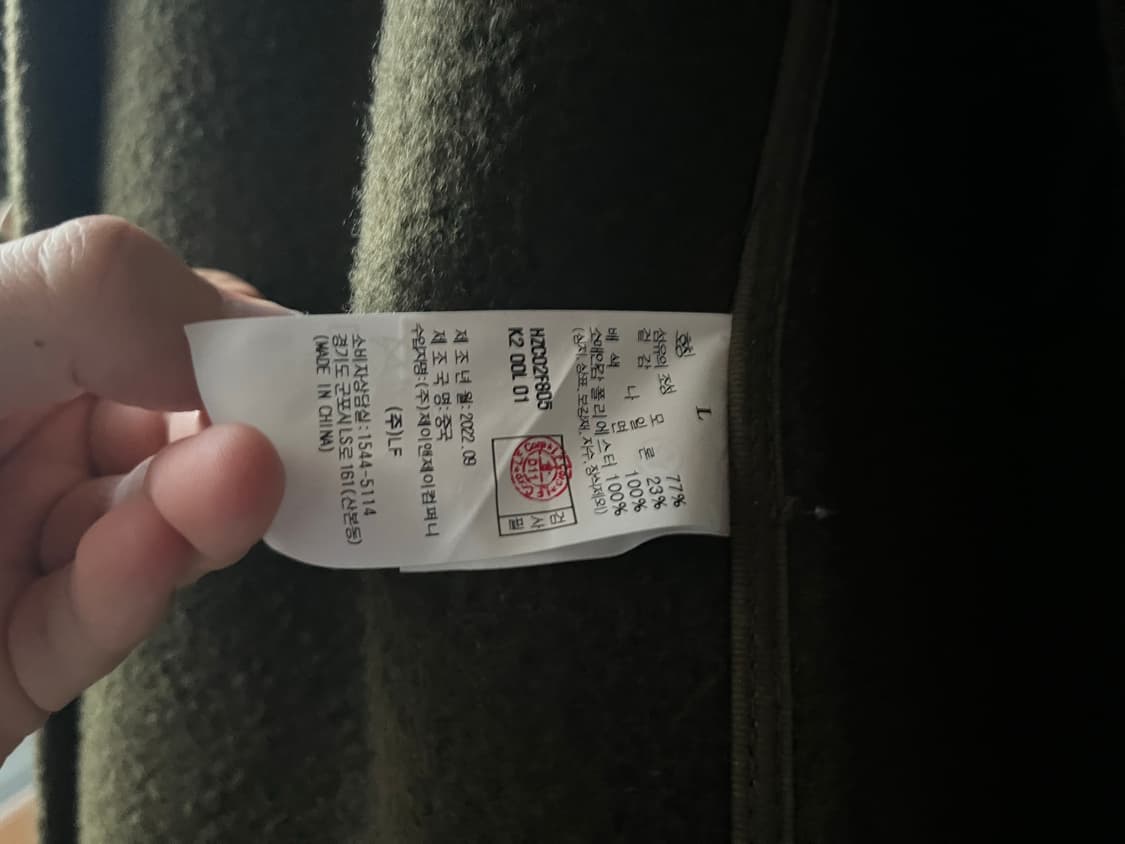 HIS HAZZYS X Take Ivy 올리브 더플코트 상품이미지3