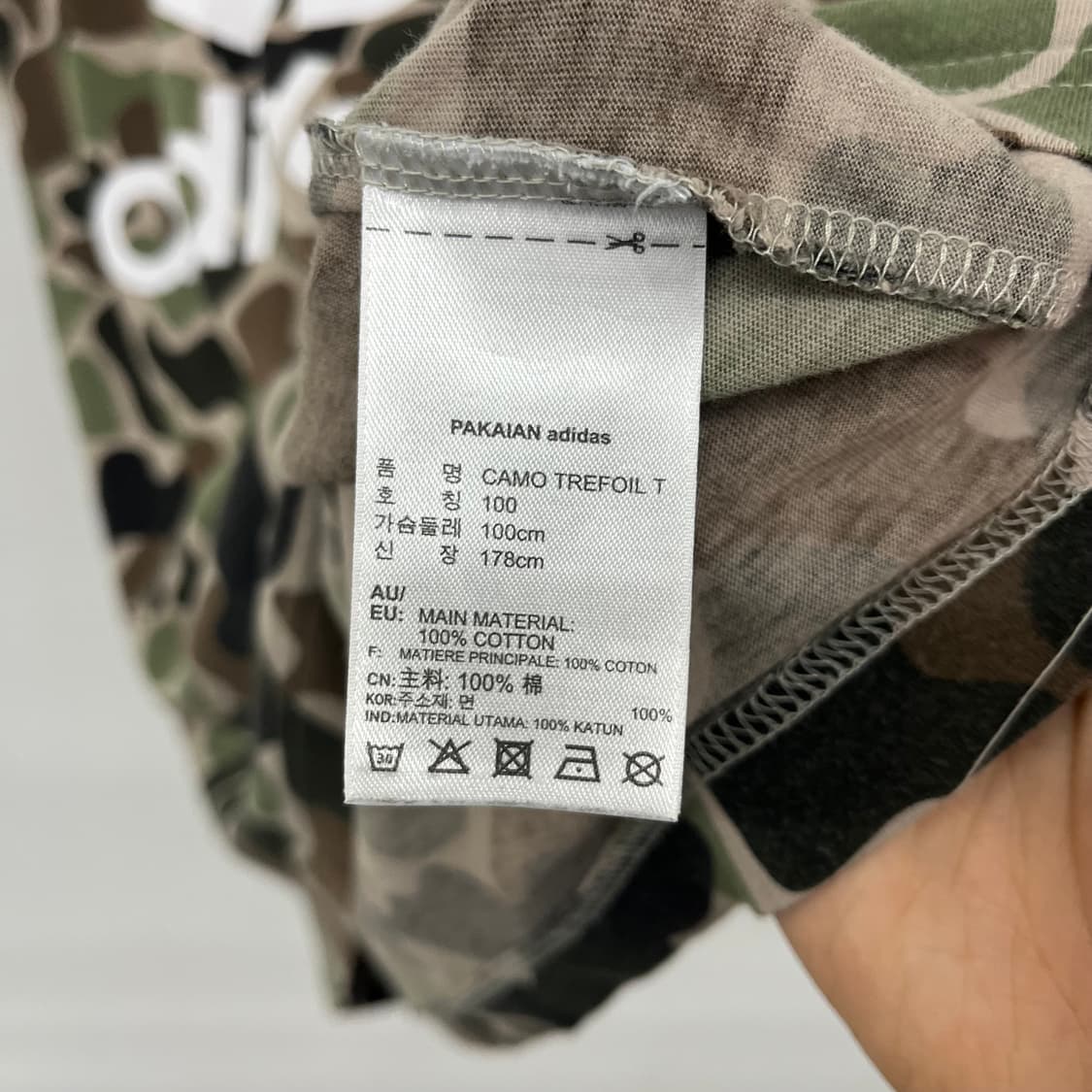 아디다스 카모 반팔 티셔츠 여성L 상품이미지5
