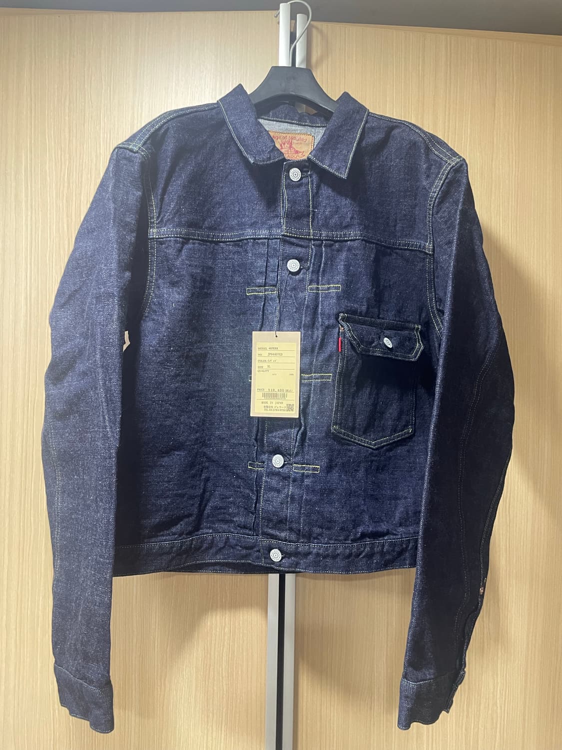 제라도 407exx XL (42) 새상품 상품이미지2