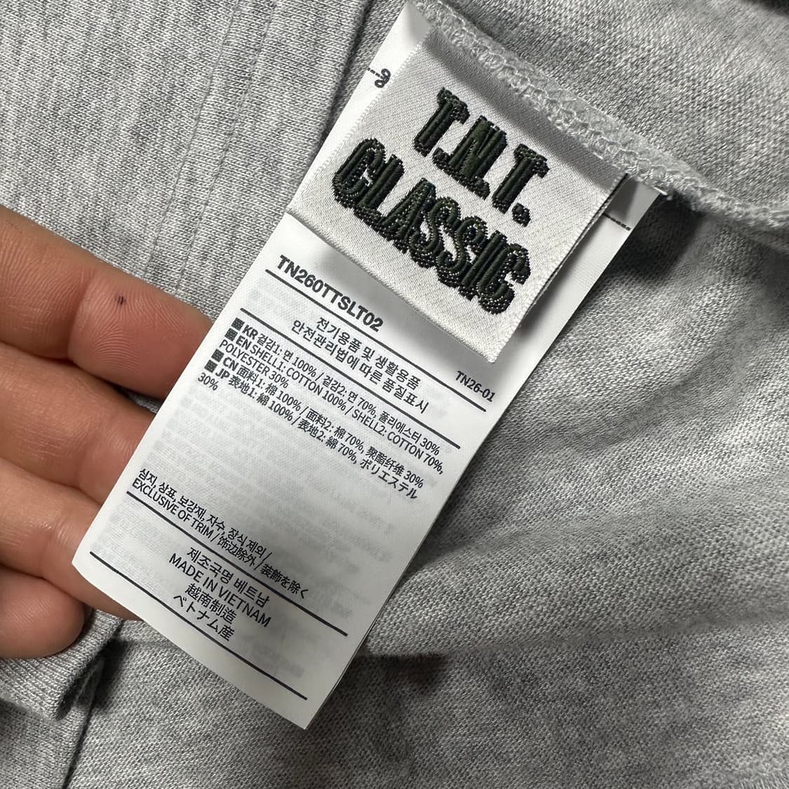 ✨ (바배) 디스이즈네버댓 디네댓 그레이 롱슬리브  상품이미지5