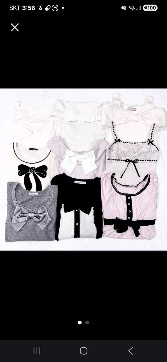 stc핑크리본 볼레로 세트 상품이미지1