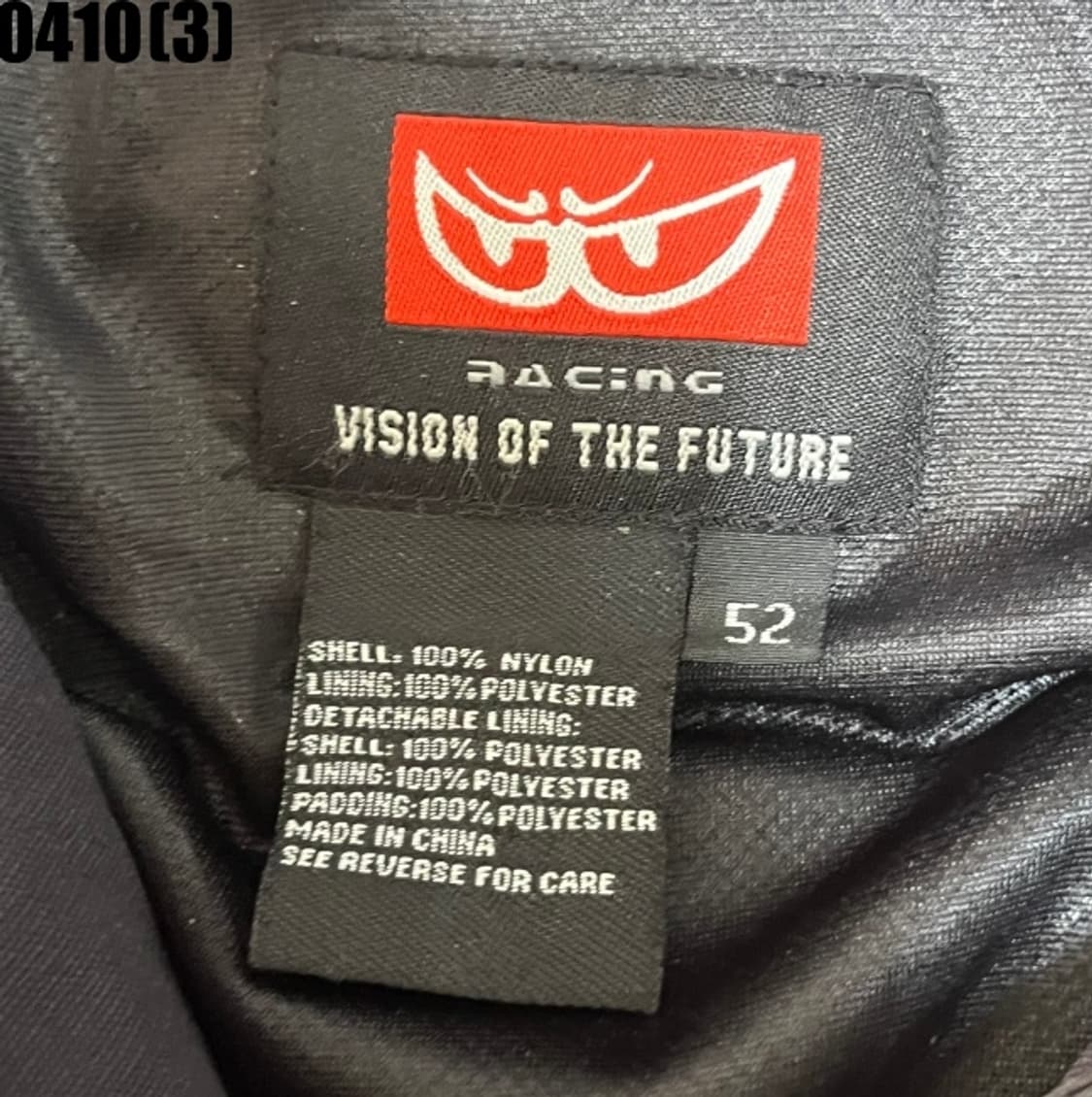 베릭 바이커용 라이더 자켓 상품이미지3