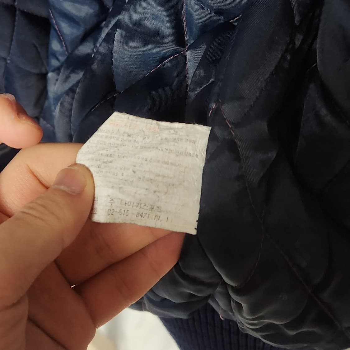 나이키 빅로고 올드스쿨 모직 빅로고 점퍼 자켓 상품이미지9