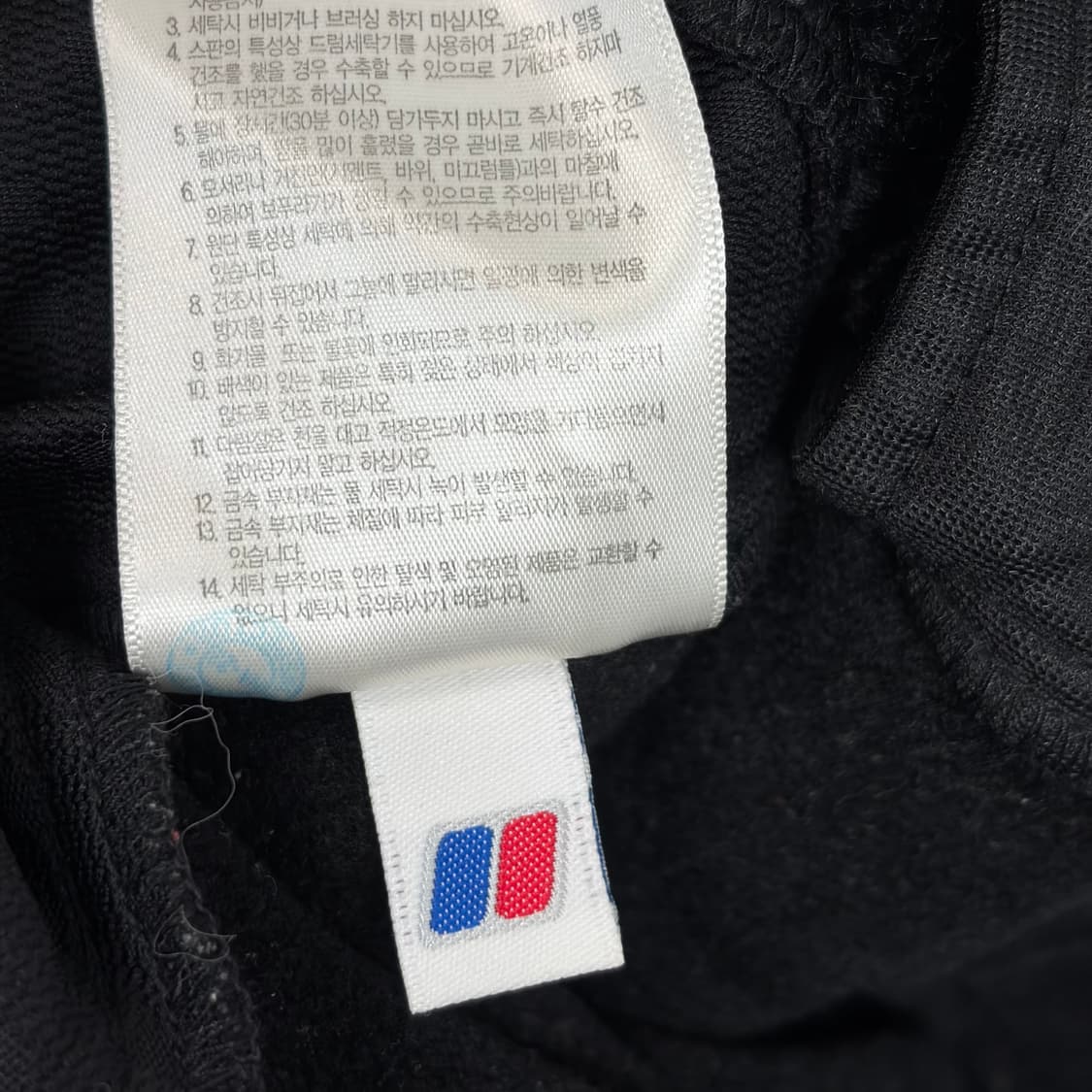 버그하우스 berghaus 플리스 후리스 집업 자켓 상품이미지8