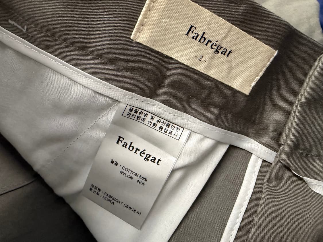 Fabregat cotton pants 2 상품이미지6