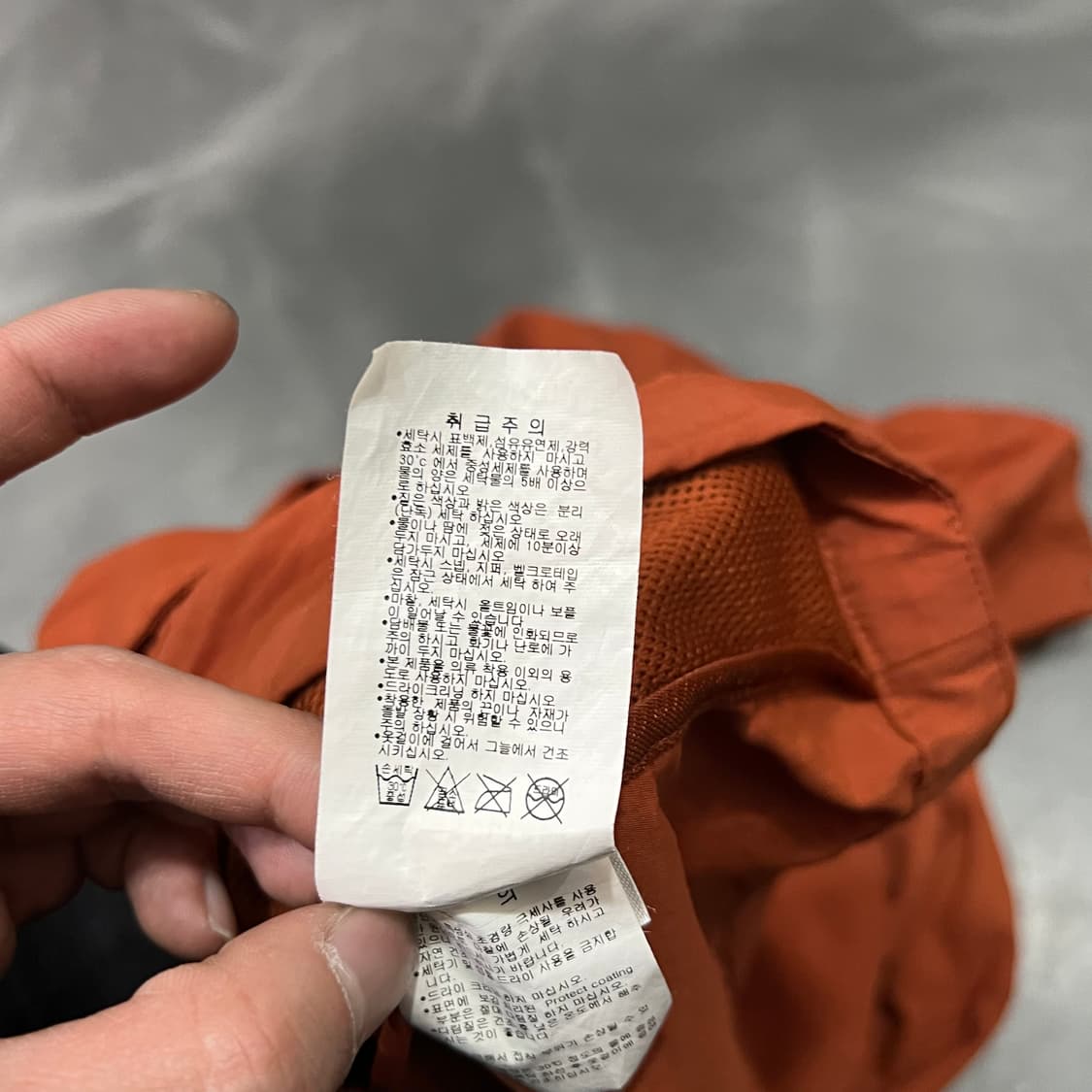  컬럼비아 후드 윈드브레이커 y15641 상품이미지9